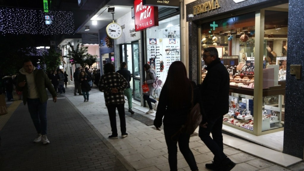 Πειραιάς: Το εορταστικό ωράριο καταστημάτων  – Ποιες μέρες θα παραμείνουν κλειστά