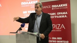 Πολάκης: Κάλεσμα σε Τσίπρα και “λοιπές προοδευτικές δυνάμεις” για την ανατροπή της ΝΔ