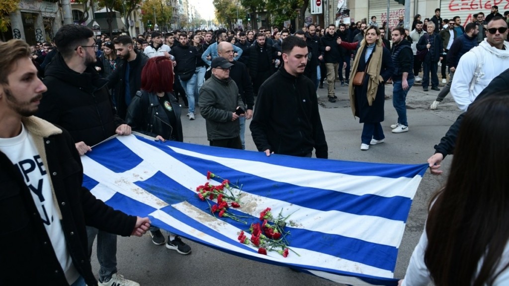Πολυτεχνείο: Βίντεο με την πορεία της αιματοβαμμένης σημαίας