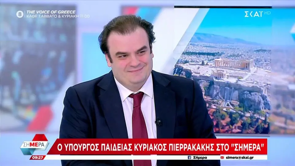 Κυρ. Πιερρακάκης: Το νομοσχέδιο για την Ανώτατη Σχολή Παραστατικών Τεχνών είναι ένα νομοσχέδιο που ενώνει