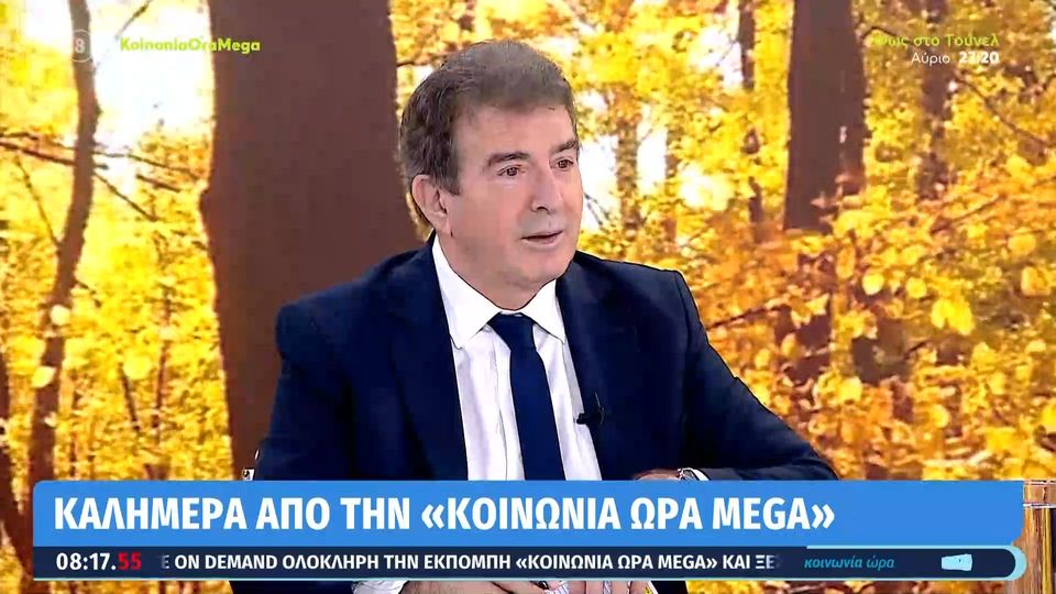 Μ. Χρυσοχοΐδης: Ξεκινά τη Δευτέρα η λειτουργία του “Safe Youth” – Αυξάνονται οι ποινές για την οπλοκατοχή