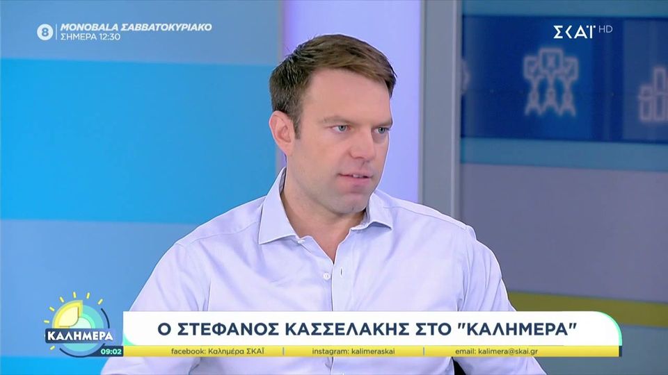 Στέφανος Κασσελάκης: «Κανείς δεν έχει δικαίωμα να πιάνει τον Αποστολάκη στο στόμα του»