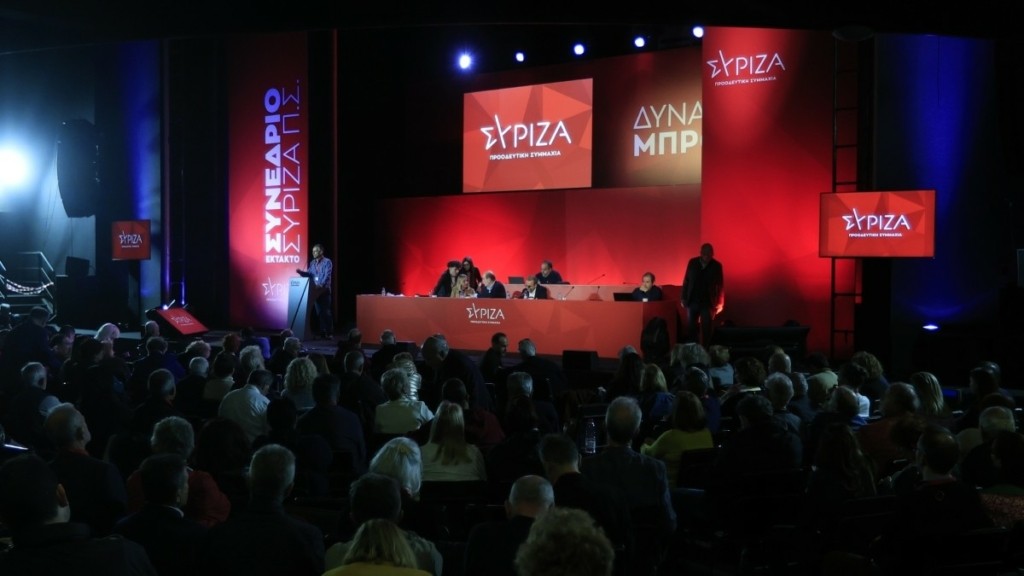 ΣΥΡΙΖΑ: Καταγγέλλει παρατυπίες στην εκλογική διαδικασία συνέδρων με “ιθύνων νου” τον Κασσελάκη