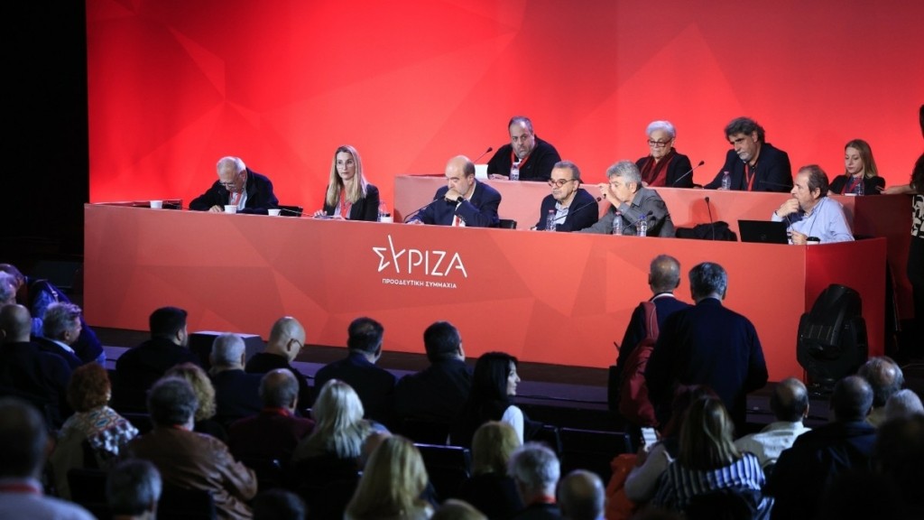 Συνέδριο ΣΥΡΙΖΑ: Εγκρίθηκε το κείμενο πολιτικής απόφασης