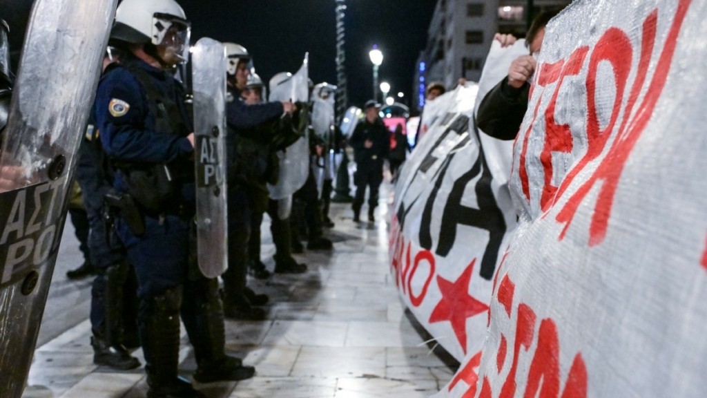 Συγκέντρωση αλληλεγγύης στον Νίκο Ρωμανό στο Σύνταγμα