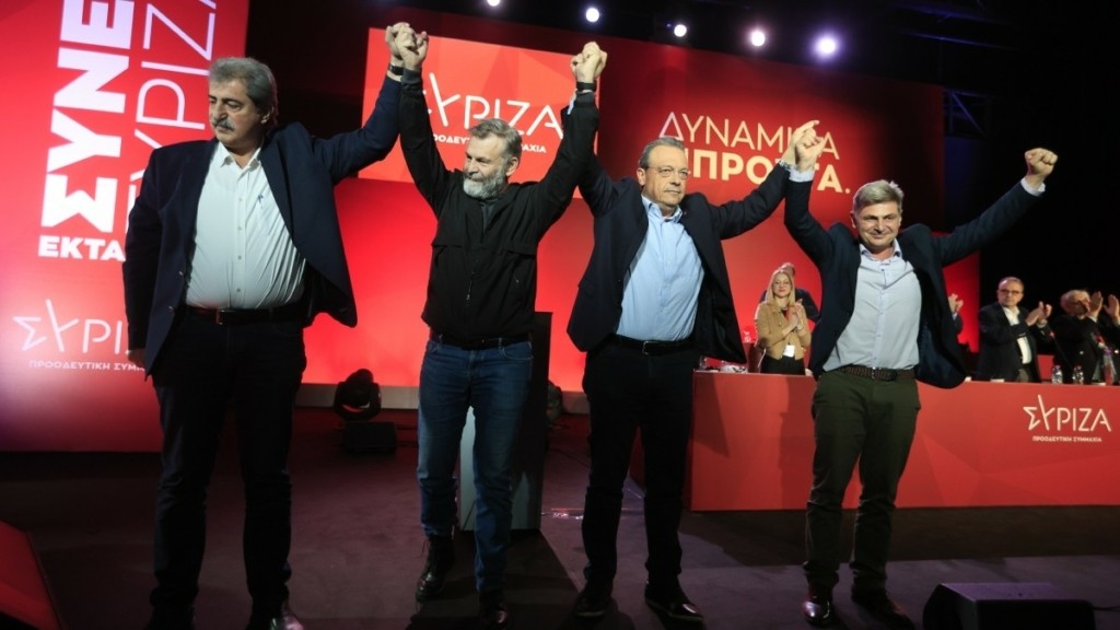 Συνέδριο ΣΥΡΙΖΑ: Μήνυμα ενότητας από τους 4 υποψήφιους προέδρους – Καταγγέλλουν «σχέδιο της διαπλοκής»
