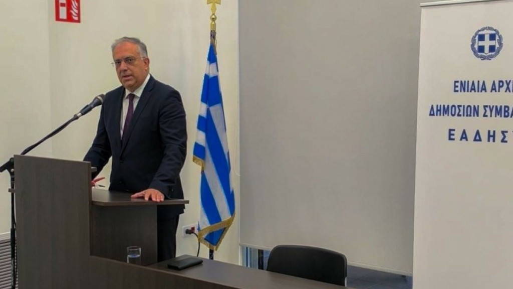Θεοδωρικάκος: «Στηρίζουμε με πράξεις τη διαφάνεια και το έργο της Ενιαίας Αρχής Δημοσίων Συμβάσεων»