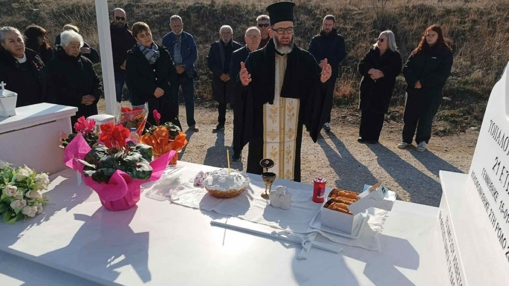 Διδυμότειχο: Τρισάγιο για τα έξι χρόνια της δολοφονίας της Ελένης Τοπαλούδη (pic)