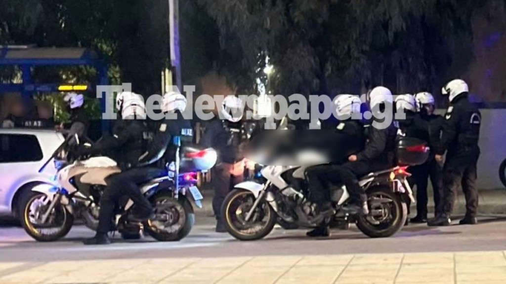 Βόλος: Επίθεση από αγνώστους σε αστυνομικούς