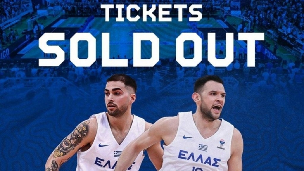 Eurobasket 2025: Sold out το Ελλάδα – Μεγάλη Βρετανία