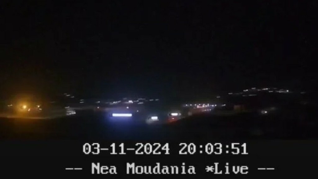 Σεισμός στη Χαλκιδική: Σοκαριστικό βίντεο με τη δόνηση των 5,2 Ρίχτερ