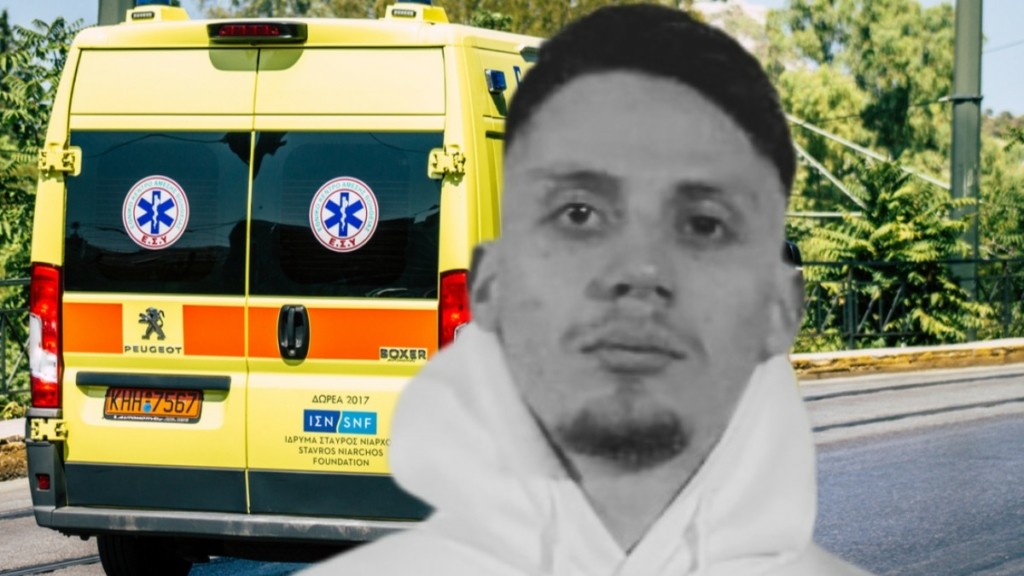 Λάρισα: Αυτός είναι ο 21χρονος αστυνομικός που σκοτώθηκε σε τροχαίο με μηχανή