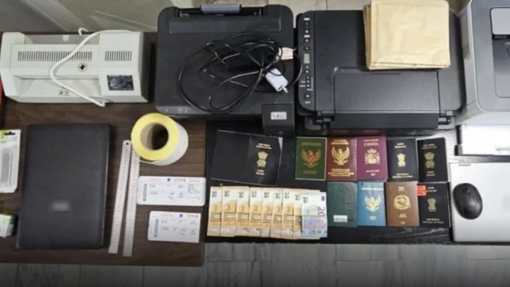 Άγιος Παντελεήμονας: Συνελήφθη 29χρονος αλλοδαπός που διακινούσε πλαστά έγγραφα