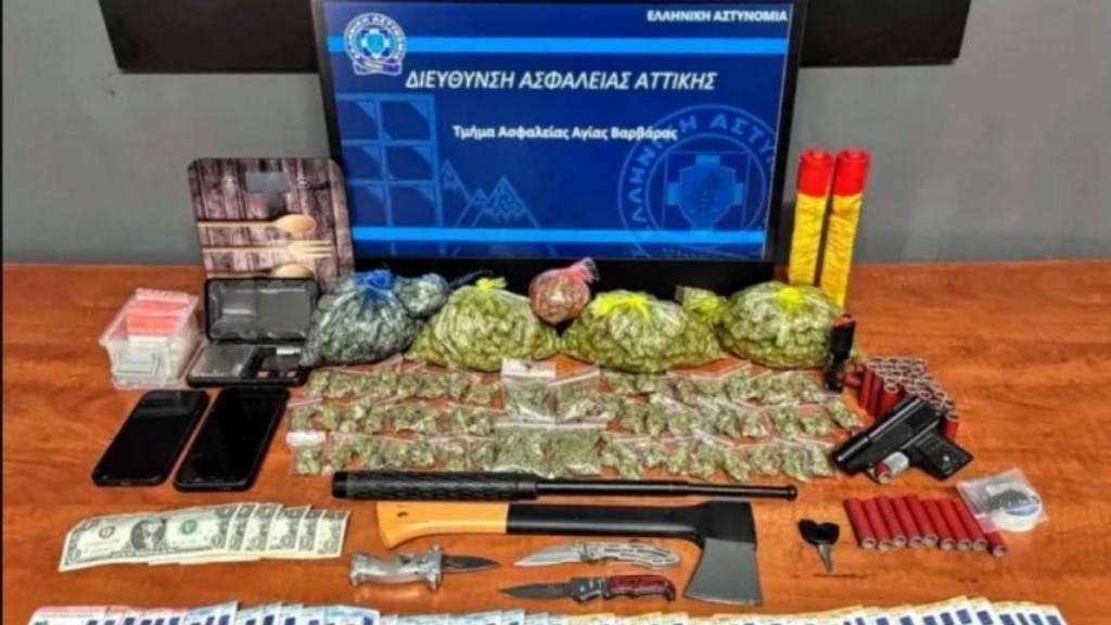 Χειροπέδες σε 20χρονο αρχηγό εγκληματικής οργάνωσης που διακινούσε ναρκωτικά στη Δυτική Αττική (vid)