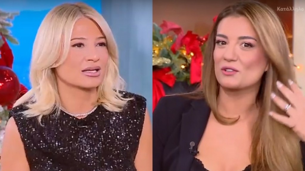 Φαίη Σκορδά σε Ελίνα Παπίλα: “Δεν έχει καμία σχέση η εικόνα σου με το πώς σε γνωρίσαμε – Φαινόσουν πιο μεγάλη σε ηλικία”