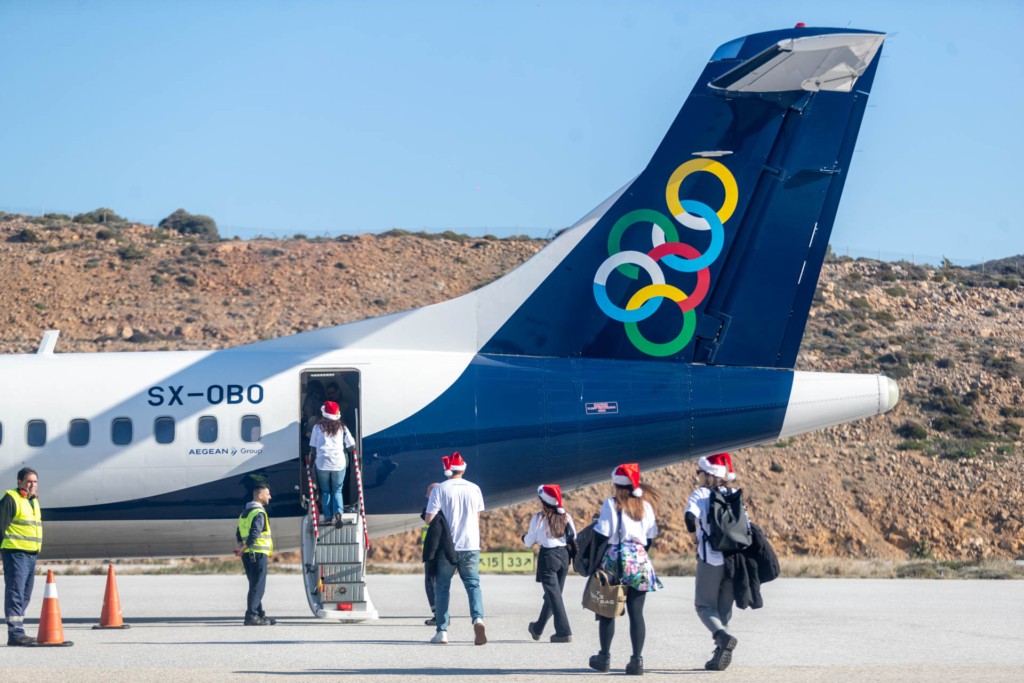 Ένας διαφορετικός Άγιος Βασίλης πέταξε τα φετινά Χριστούγεννα με τα φτερά της AEGEAN