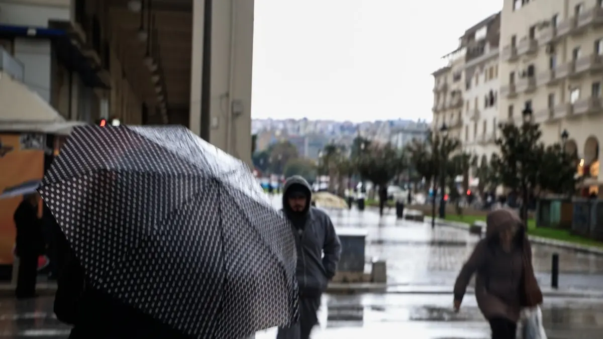 Επιτροπή Εκτίμησης Κινδύνου: Συνεδρίαση λόγω των αναμενόμενων ισχυρών βροχοπτώσεων
