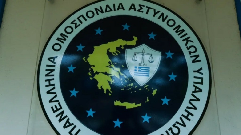 ΠΟΑΣΥ: Γάγγραινα η διαφθορά, κόψτε το σάπιο