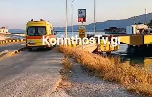 Κόρινθος: Πτώμα νεαρού άνδρα εντοπίστηκε στον Ισθμό