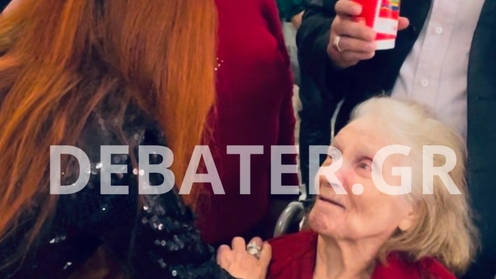Η Σοφία Ζαχαράκη σε εορταστική εκδήλωση στο Γηροκομείο Αθηνών – Η συνάντησή της με τη Μέλπω Ζαρόκωστα (pics)