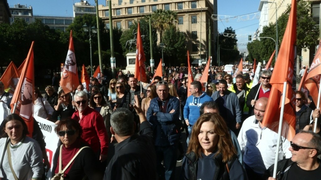 ΑΔΕΔΥ: 3ωρη Στάση Εργασίας στις 3 Δεκεμβρίου για τους τυφλούς εργαζόμενους στο δημόσιο