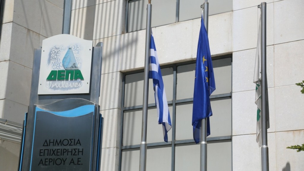 ΔΕΠΑ Εμπορίας: Νέα μονάδα ηλεκτροπαραγωγής στη Λάρισα – Επένδυση 600 εκατ. ευρώ