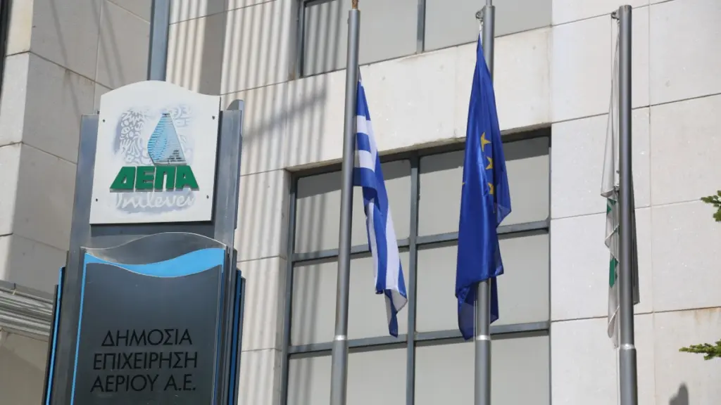 ΔΕΠΑ Εμπορίας: Νέα μονάδα ηλεκτροπαραγωγής στη Λάρισα – Επένδυση 600 εκατ. ευρώ