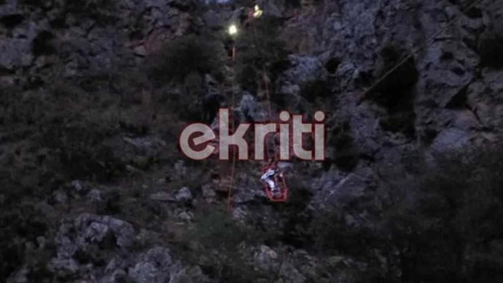 Ρέθυμνο: Μάχη για να κρατηθεί στη ζωή δίνει η 33χρονη τουρίστρια που έπεσε σε χαράδρα