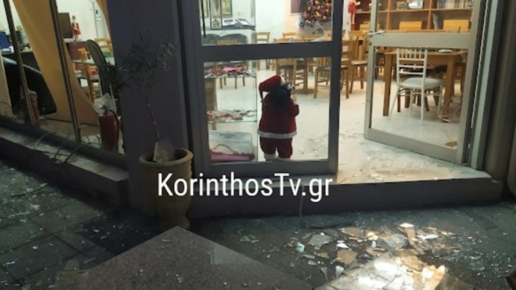 Κόρινθος: Ισχυρή έκρηξη σε ΚΑΠΗ – Πήγαν να φτιάξουν καφέ κι «έσκασε» το γκαζάκι (pics)