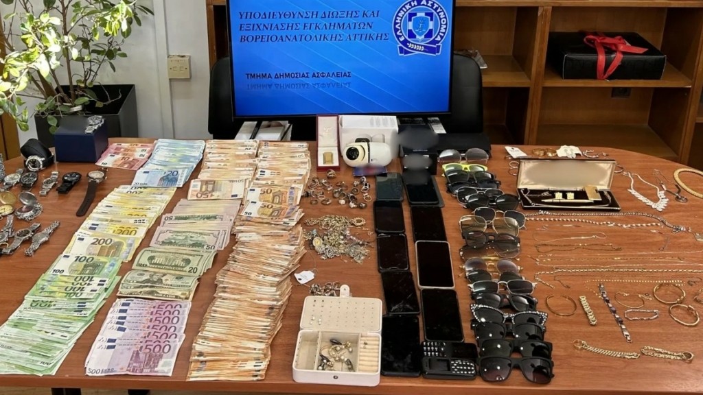 ΕΛΑΣ: Εξαρθρώθηκε συμμορία που διέπραττε διακεκριμένες κλοπές από οικίες στην περιοχή της Βορειοανατολικής Αττικής