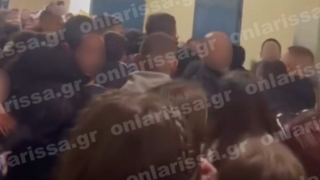 Λάρισα: Βίντεο από την επίθεση μαθητών ΕΠΑΛ σε συμμαθητή τους – Πληροφορήθηκαν ότι παρενόχλησε σεξουαλικά μαθήτρια