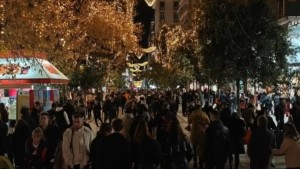 Δώρο Χριστουγέννων: Πότε καταβάλλεται από τους εργοδότες και πώς υπολογίζεται – Τι ισχύει για τους ανέργους