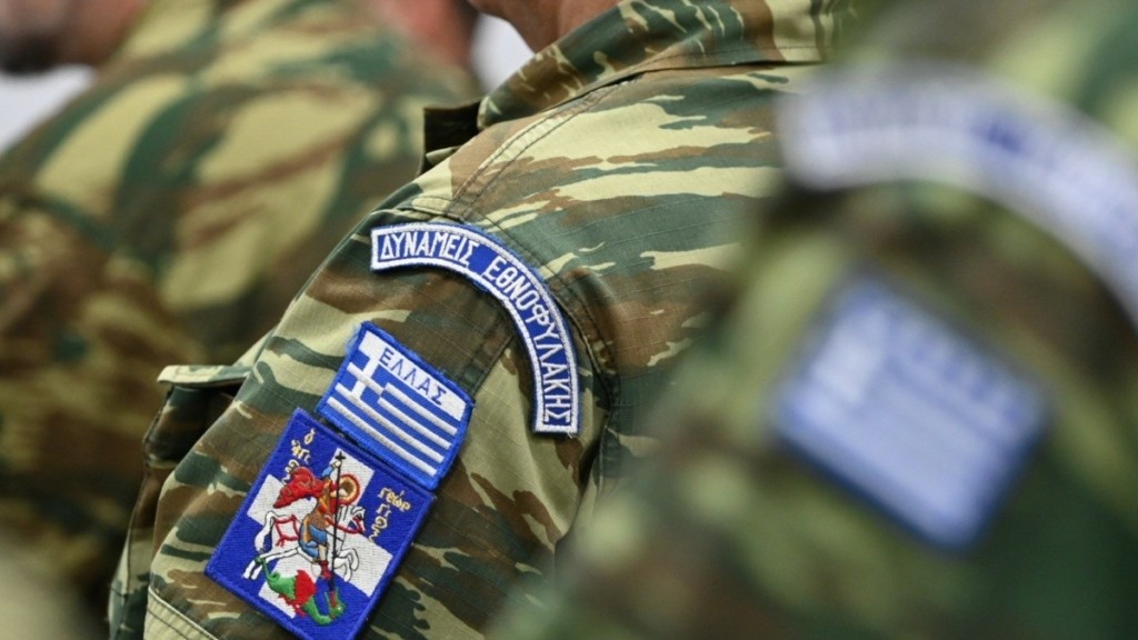 Η αναθεώρηση του κανονισμού οργάνωσης της Εθνοφυλακής – Τι ισχύει για τις γυναίκες