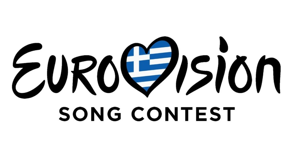 Eurovision 2025: Αυτοί είναι οι 12 υποψήφιοι για τον ελληνικό τελικό – Οι καλλιτέχνες και τα τραγούδια