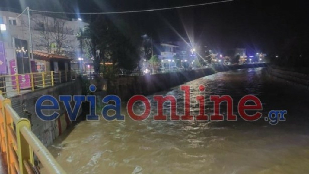 Σε επιφυλακή η Εύβοια – Κίνδυνος υπερχείλισης του ποταμού Μεσσάπιου από την κακοκαιρία