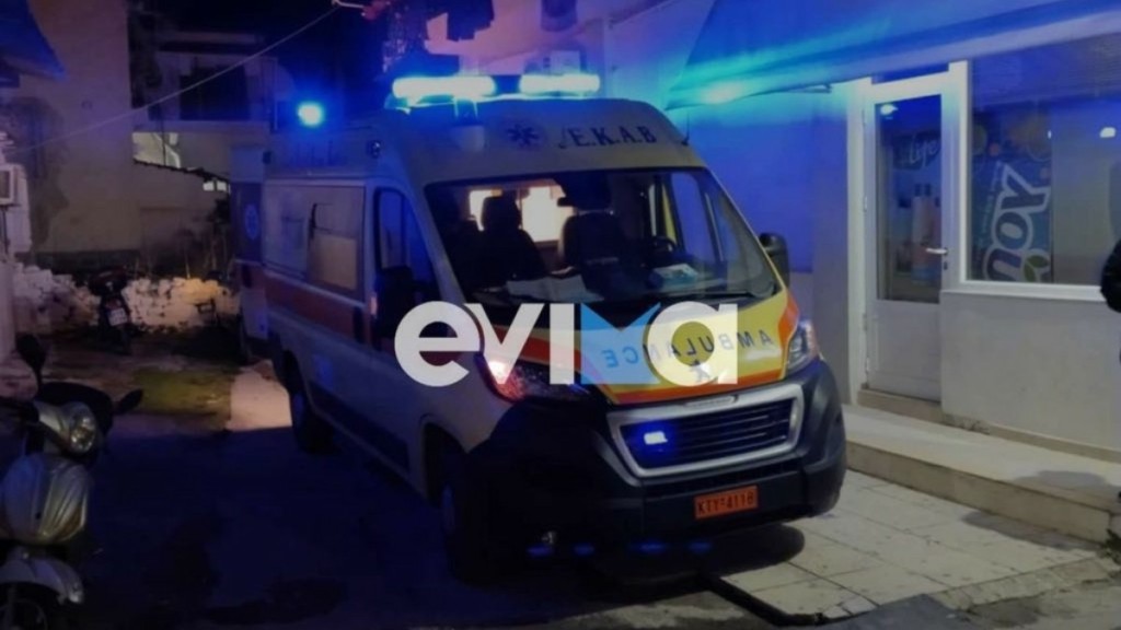 Εύβοια: Στο νοσοκομείο 60χρονη που έπεσε από τις σκάλες του σπιτιού της