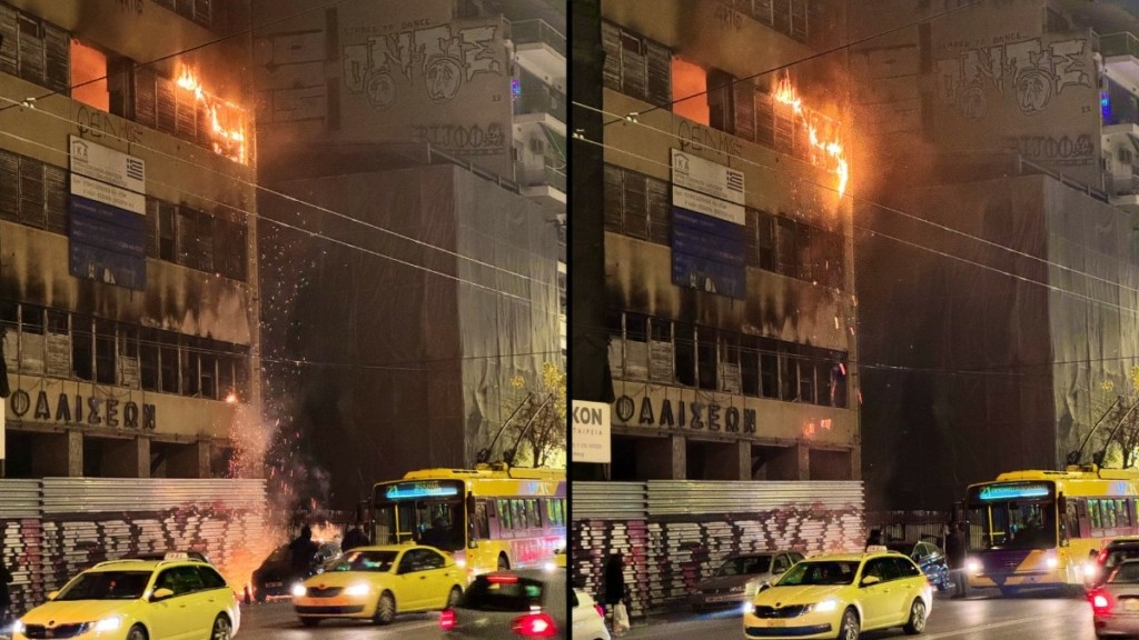 Φωτιά σε εγκαταλελειμμένο κτίριο στην Πειραιώς – Αποκαταστάθηκε η κυκλοφορία