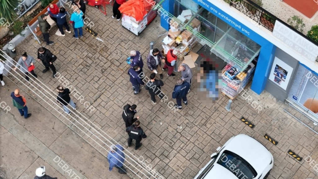 Αυτοί είναι οι Τούρκοι δράστες του μακελειού της Γλυφάδας – Αναζητούνται ακόμη 5 κατηγορούμενοι