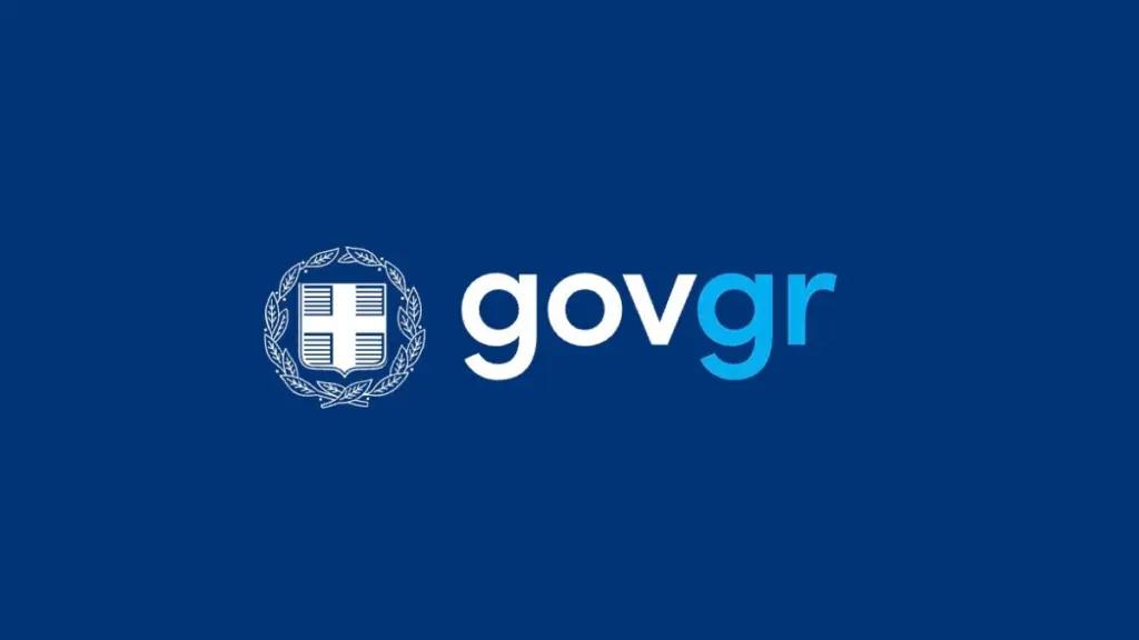 Gov.gr: Πρώτο κανάλι επικοινωνίας με το Δημόσιο από το 65% των πολιτών