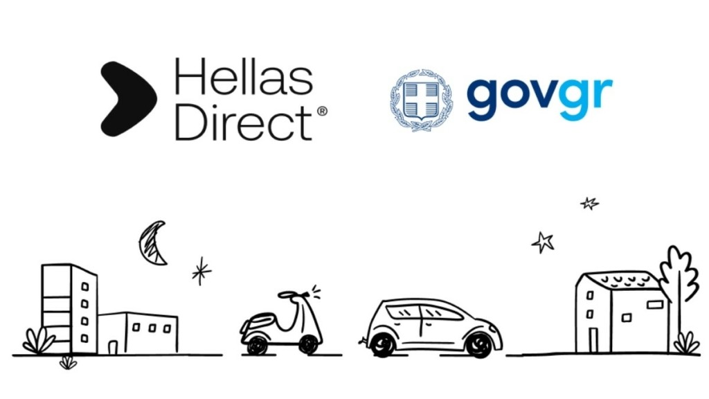 Η Hellas Direct αναβαθμίζει τη διαδικασία σύναψης συμβολαίου αξιοποιώντας το gov.gr