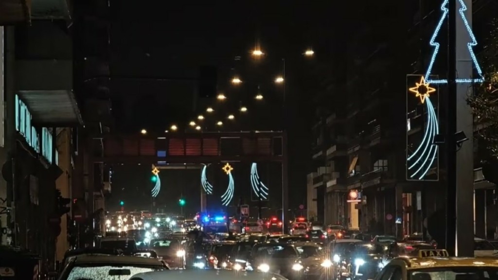 Κίνηση στους δρόμους: Στο «κόκκινο» το κέντρο της Αθήνας λόγω της βροχόπτωσης