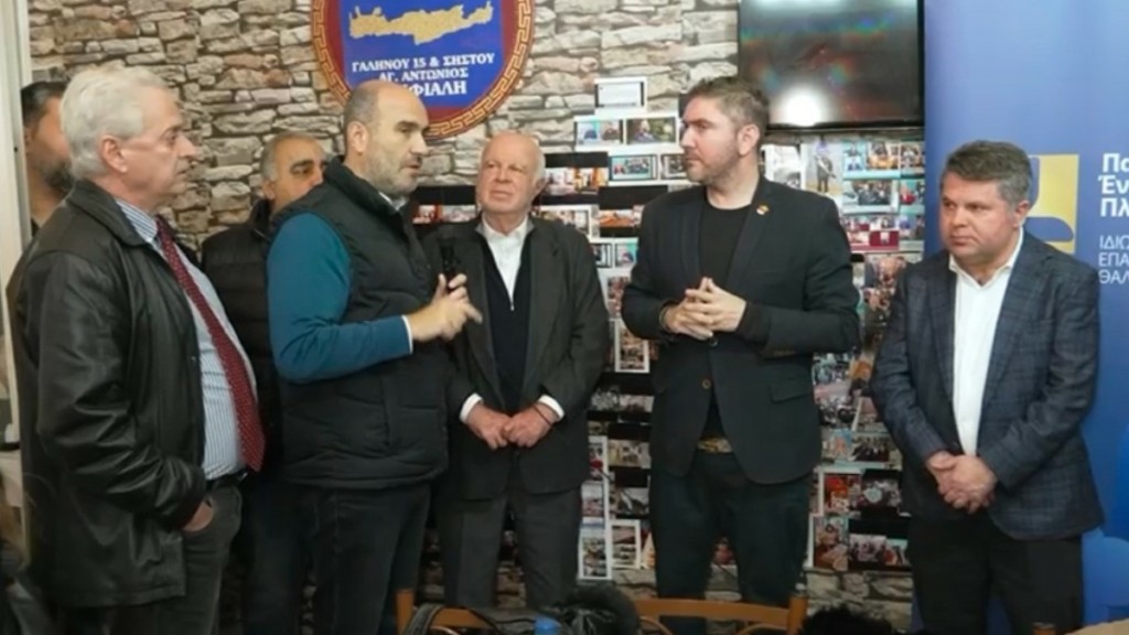 Μεγάλη φιλανθρωπική εκδήλωση για συνανθρώπους μας στο Κερατσίνι – Η ανακοπή που υπέστη παρευρισκόμενος και η άμεση αντιμετώπιση του (vid)