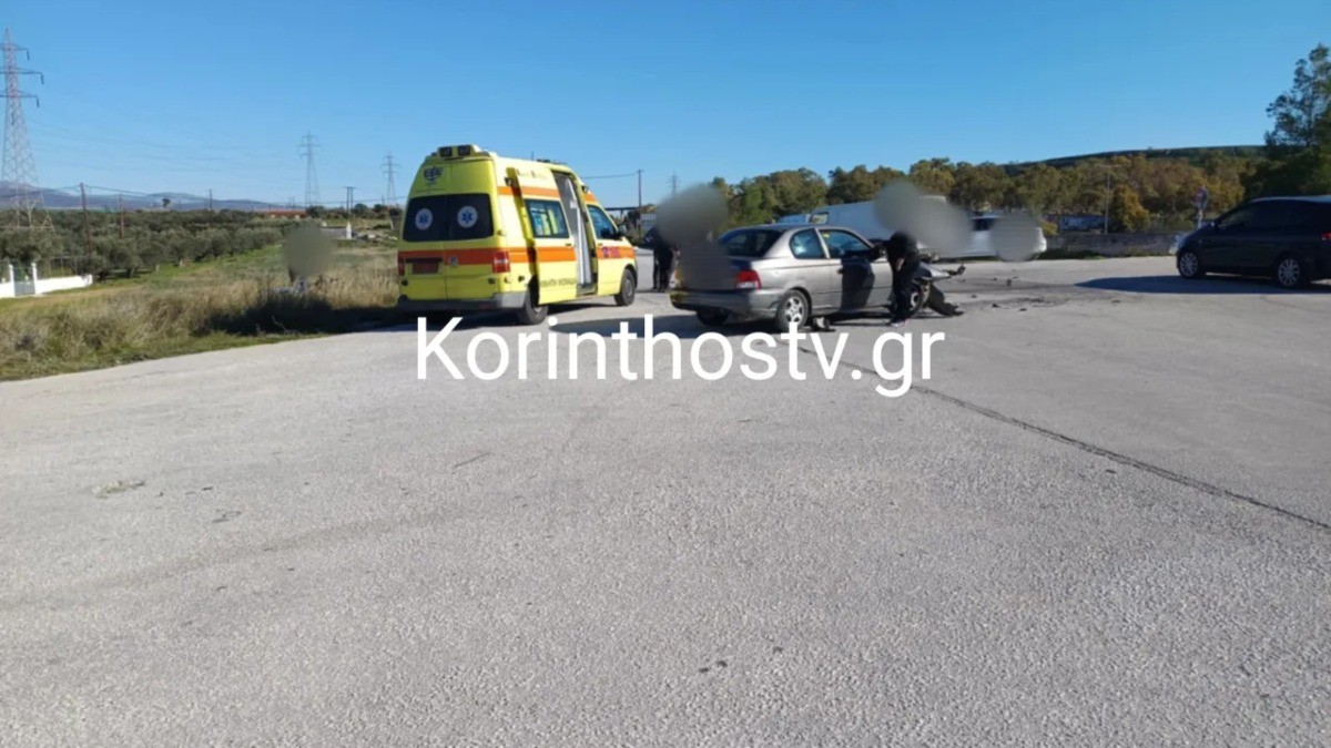 Κόρινθος