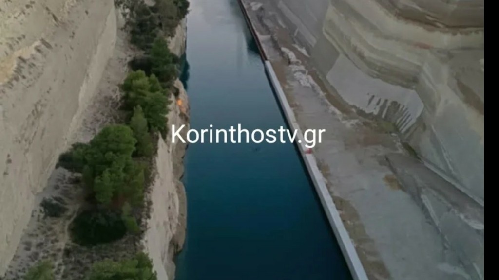 Τρόμος στον Ισθμό της Κορίνθου – Άνδρας πήγε να δώσει τέλος στη ζωή του
