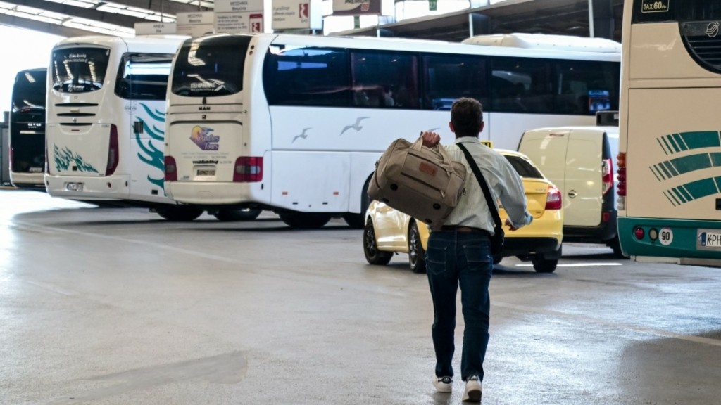 Λάρισα: Δύο συλλήψεις για διακίνηση ναρκωτικών με το ΚΤΕΛ Τυρνάβου