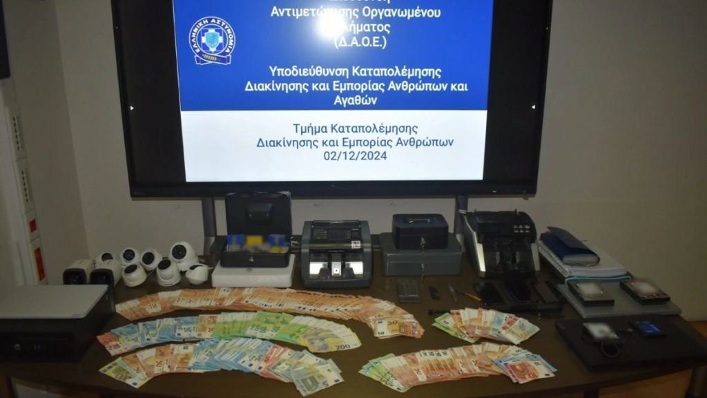 Εξαρθρώθηκε κύκλωμα μαστροπείας – Έπειθαν τα θύματα ότι θα προσλαμβάνονταν νόμιμα ως χορεύτριες σε κέντρα διασκέδασης