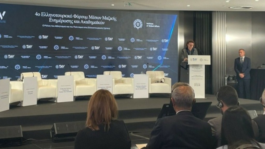 Λ. Μενδώνη: «Ο πολιτισμός δεν είναι ένα παιχνίδι μηδενικού αθροίσματος»
