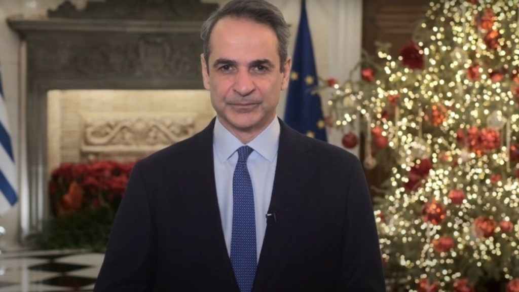Κυρ. Μητσοτάκης: Το πρόγραμμα του πρωθυπουργού την ημέρα των Θεοφανίων