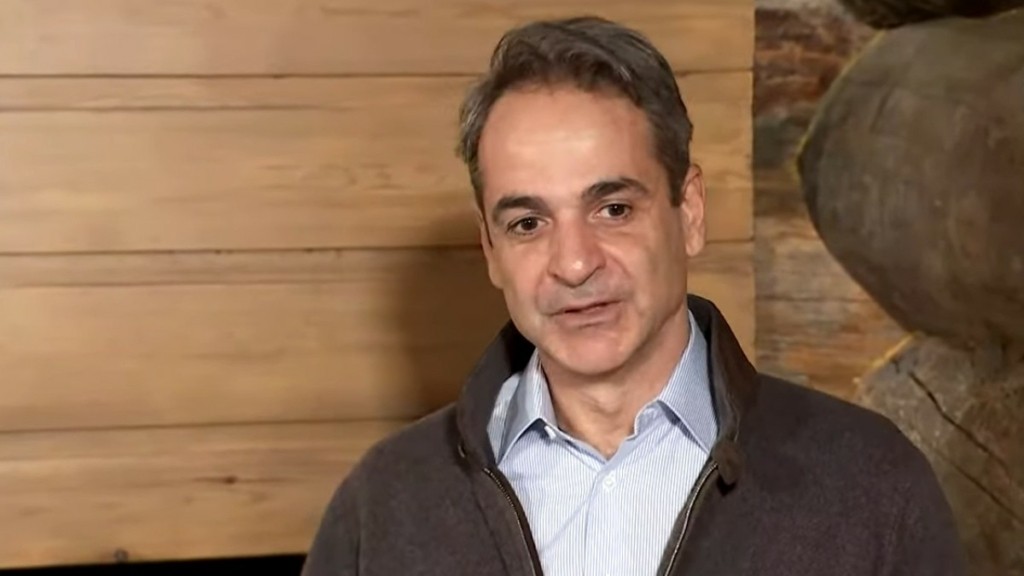 Κυρ. Μητσοτάκης: «Η προστασία των συνόρων είναι αναπόσπαστο μέρος της μεταναστευτικής στρατηγικής»