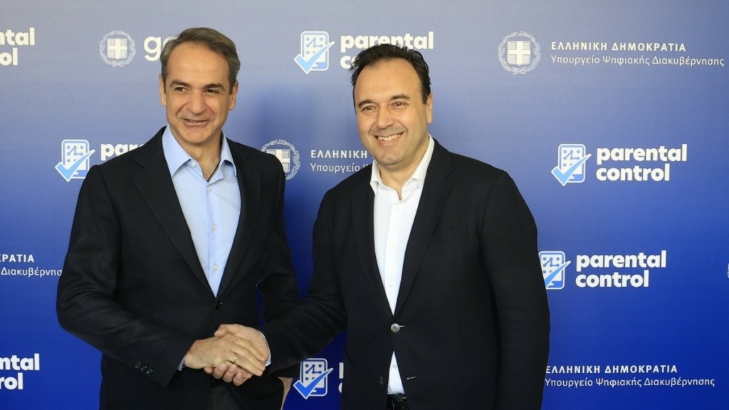Κυρ. Μητσοτάκης: Ζωντανά η παρουσίαση της Εθνικής Στρατηγικής Προστασίας των Ανηλίκων από τον Εθισμό στο Διαδίκτυο